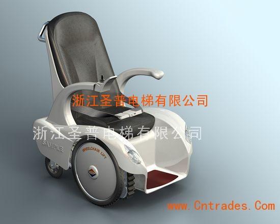 首页 供应产品 lt-61智能型椅式电动爬楼车-残疾人升降平台-圣普电梯